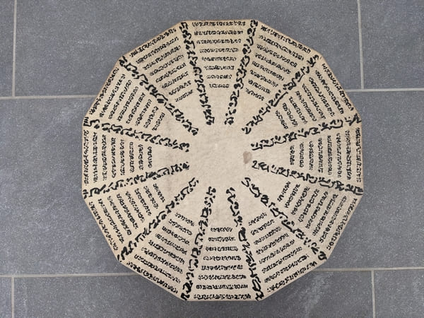 tambourchamanique1cerfethetre427cm